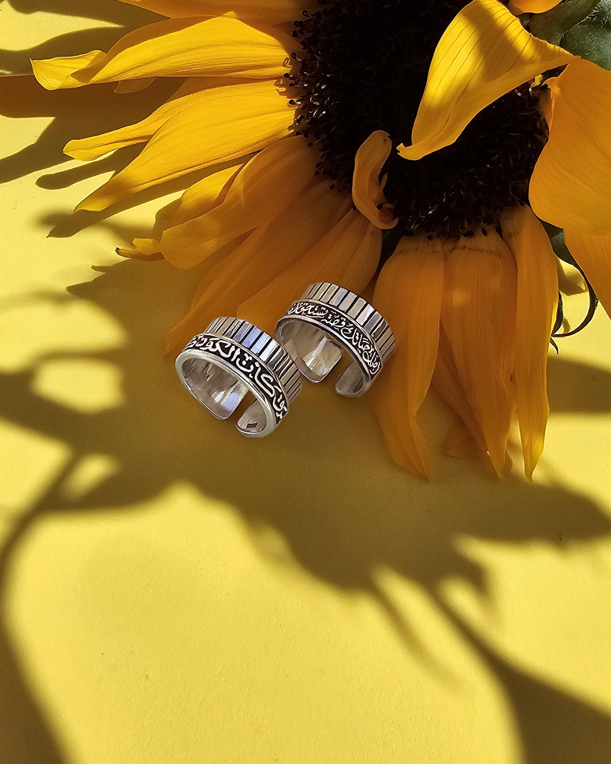 Dani Ring - Calligraphy Rings | Fusion Collection - A Little Piece Of C