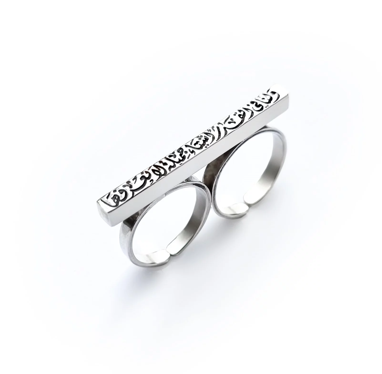 Calligraphy Line Ring - Calligraphy Rings | Fusion Collection - A ...