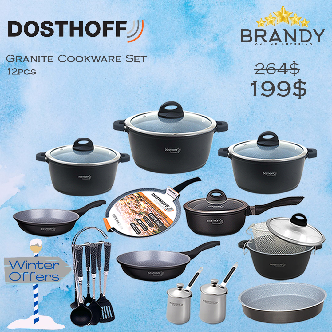 Master Cookware Set 12pcs Cookware Sets Dosthoff Brandy Lebanon