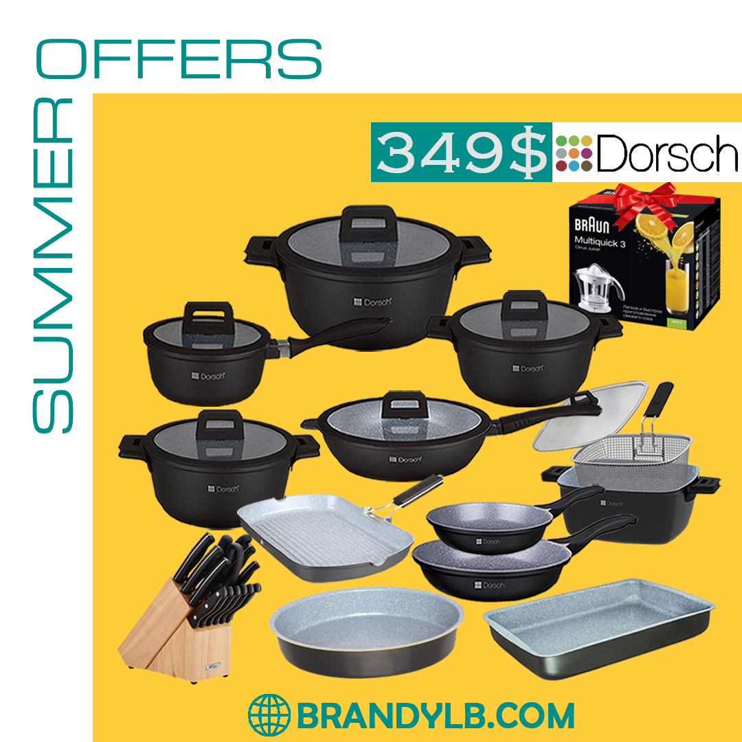 Lifetime Granite Cookware Set 12pcs Cookware Sets Dorsch Brandy