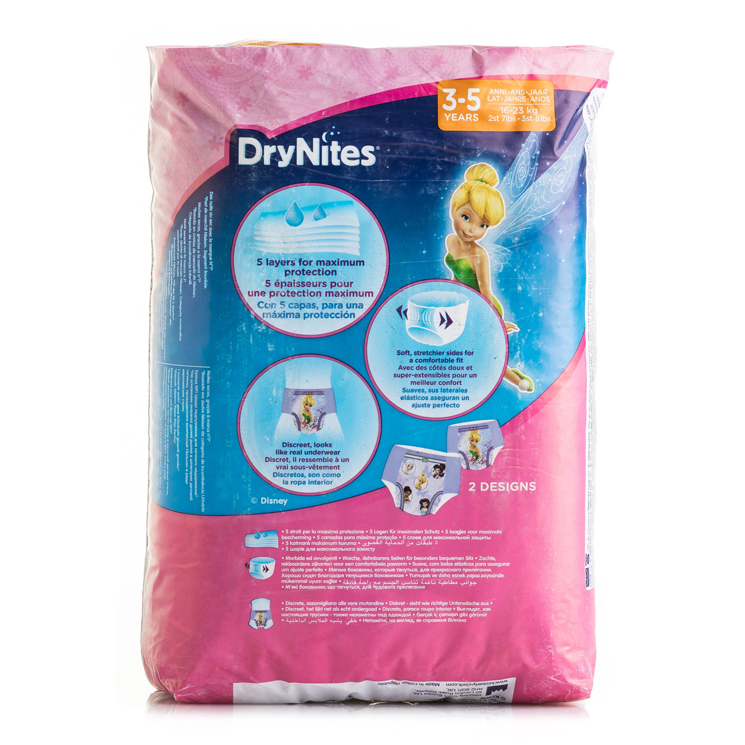 DryNites - Pack de 4 - DryNites Couche de Nuit pour Fille 3-5 Ans 16-23 kg  x 16 Couches