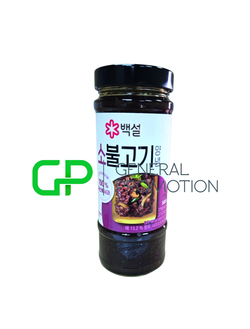 Sauce Beef Bulgogi - korean Speciality - General Promotion