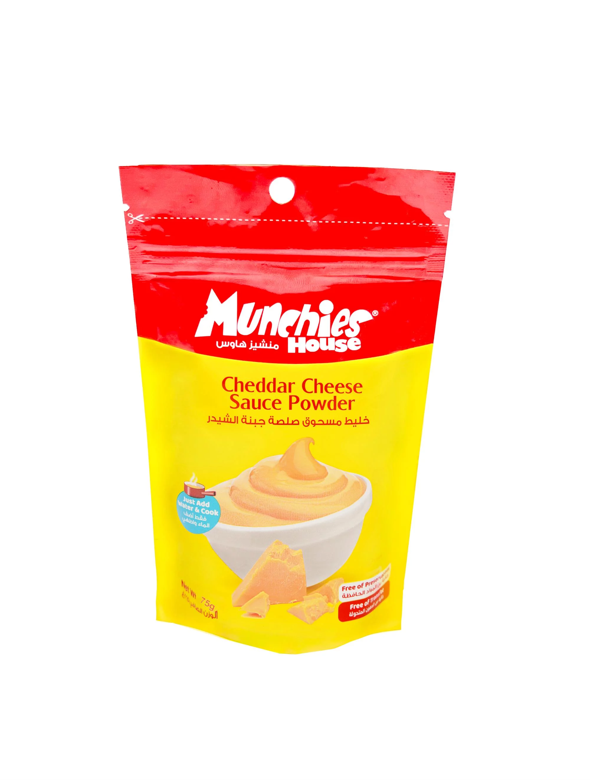 Cheddar Cheese Sauce Powder Mix - 75g - Cheddar Cheese Sauce Powder ...