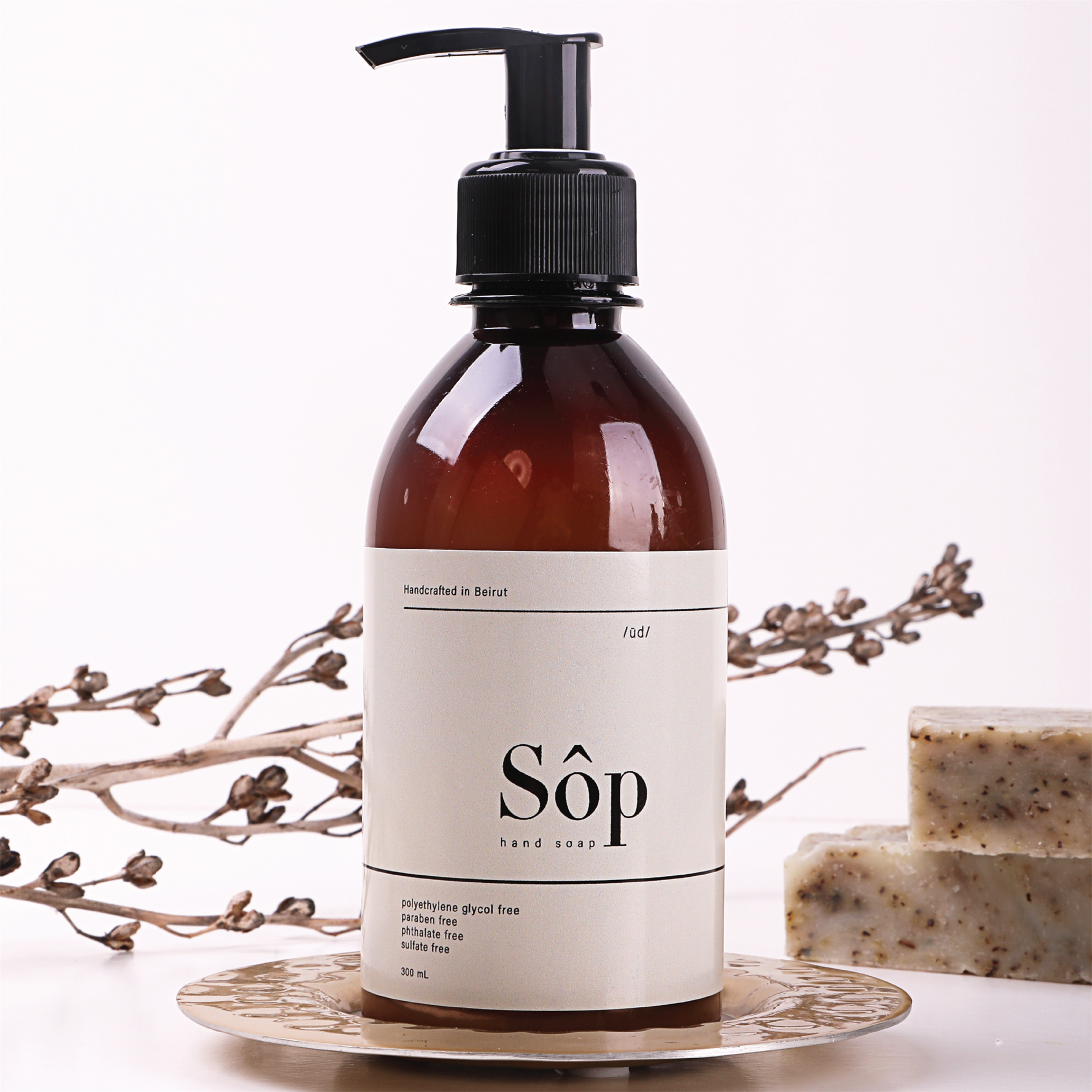 Atelier Beautanique Oud Liquid Soap 300ML Hand Soap ATELIER