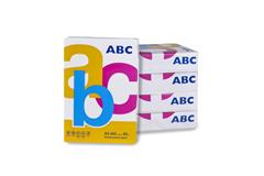 ABC A5 Photocopy Paper, 80gsm 400 Sheets White - Photocopy Paper | ABC ...